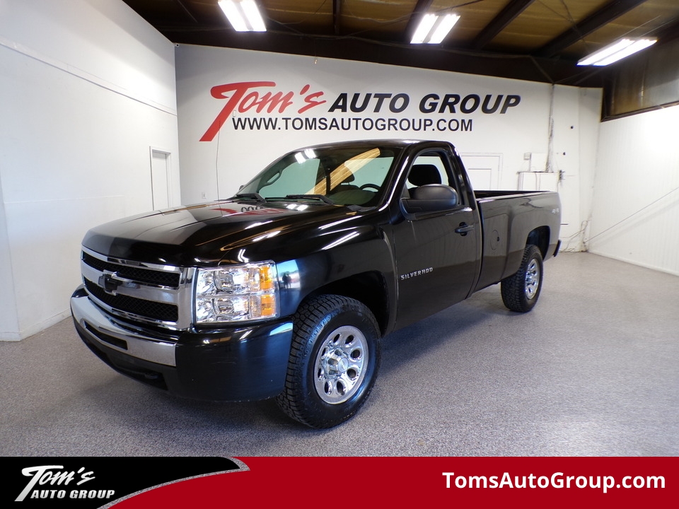 chevrolet silverado 1500 2011 1GCNKPEA8BZ335385 image chevrolet silverado 1500 2011 1GCNKPEA8BZ335385 image